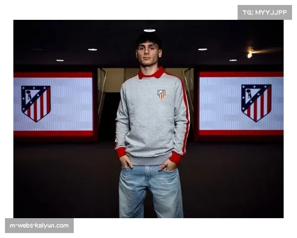 门多萨比赛阅读能力获认可 马竞中场年轻化进程加速